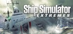 Ship Simulator Extremes | Steam | Region Free