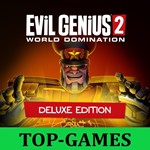 Evil Genius 2: World Domination Deluxe | Steam | Global