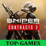 Sniper Ghost Warrior Contracts 2 Deluxe PC | GLOBAL