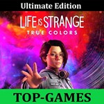 Life is Strange True Colors Ultimate | Steam | GLOBAL