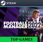 Football Manager 2022 | Все DLC | Steam | Region Free