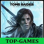 Rise of the Tomb Raider 20 Year Celebration