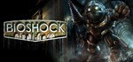 BioShock: The Collection | Epic Games | АВТОВЫДАЧА24/7