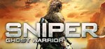 Sniper Ghost Warrior | Steam | Region Free