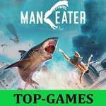 Maneater | Epic Games | GLOBAL АВТОВЫДАЧА24/7