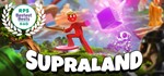 Supraland | Epic Games | GLOBAL АВТОВЫДАЧА24/7
