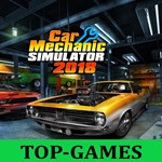 Car Mechanic Simulator 2018 | Epic Games | Region Free