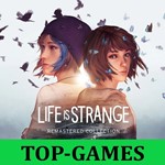 Life is Strange Remastered Collection | Steam | Global