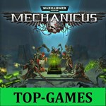 Warhammer 40,000: Mechanicus | Epic Games | Region Free