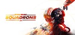 STAR WARS™: Squadrons | Origin | Region Free