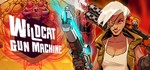 Wildcat Gun Machine | Epic Games | АВТОВЫДАЧА24/7