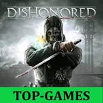 Dishonored — Definitive Edition | Epic |АВТОВЫДАЧА24/7