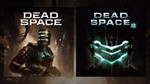Dead Space Remake Deluxe Edition АКТИВАЦИЯ СРАЗУ  