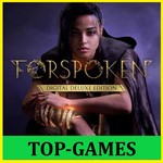 Forspoken Digital Deluxe Edition | Steam | Region Free