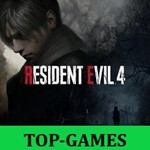 Resident Evil 4 Remake Deluxe Edition + Separate Ways