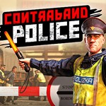 Contraband Police  | Steam | DLC  АКТИВАЦИЯ СРАЗУ 