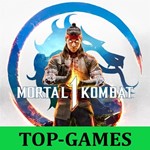 Mortal Kombat 1 Premium Edition + Khaos Reigns | 21 DLC