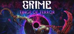 GRIME | Epic Games | GLOBAL АВТОВЫДАЧА24/7