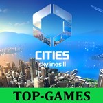 Cities Skyline II Ultimate Edition | Steam | + Моды