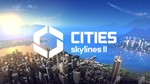 Cities Skyline II Ultimate Edition | Steam | + Моды