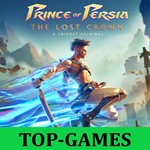 Prince of Persia The Lost Crown Standard Ed UbisoftRU
