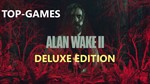 Alan Wake 2 DELUXE EDITION  | Epic Games | GLOBAL