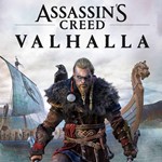 Assassins Creed Valhalla Standard - PC (Ubisoft) RU
