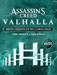 Assassins Creed Valhalla Helix 4200-8900 PC RU - изображение № 5