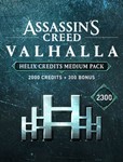 Assassins Creed Valhalla Helix 4200-8900 PC RU - изображение № 3