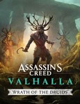 Assassin's Creed Valhalla WRATH OF THE DRUIDS DLC-PC