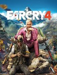 Far Cry 4 Gold Edition | Ubisoft PC  RU
