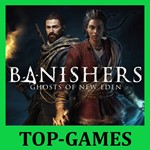 Banishers: Ghosts of New Eden+DLC | Steam | GLOBAL