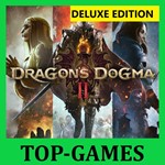Dragon's Dogma 2 Deluxe Edition+DLC АКТИВАЦИЯ СРАЗУ