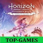 Horizon Запретный Запад Полное издание + Zero Dawn