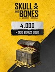 Skull and Bones 4900 Gold - PC RU