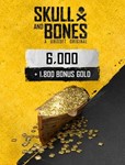 Skull and Bones 7800 Gold - PC RU