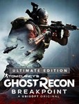 Ghost Recon Breakpoint ULTIMATE Ubisoft PC  RU