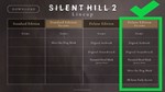 SILENT HILL 2 Remake -Digital Deluxe | АКТИВАЦИЯ СРАЗУ - изображение № 2