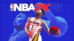 NBA 2K21 + 50 Игр | Epic Games | АВТОВЫДАЧА 24/7