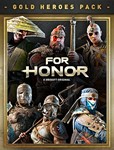 For Honor - GOLD Heroes Pack DLCPCRU