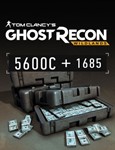 Ghost Recon Wildlands - 7285 GR CREDITSRU