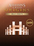 Assassin's Creed Origins Helix 4600 Credits - PC RU