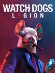 Watch Dogs: Legion 8850 WD CREDITS PCRU
