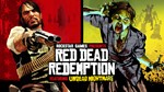 RED DEAD REDEMPTION 2024 +DLC АКТИВАЦИЯ СРАЗУGLOBAL
