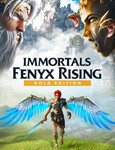 Immortals Fenyx Rising Gold Edition - PC (Ubisoft) RU