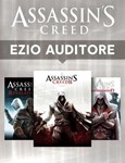 Assassin's Creed Ezio Auditore Pack (3 Части)PCRU