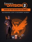 The Division 2 Shades of Red Season Pass BundleDLCRU
