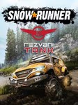 SnowRunner Rezvani Tank ????EPIC GAMES????