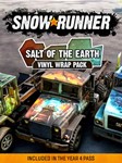 SnowRunner набор виниловых плёнок ????EPIC GAMES????