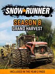 SnowRunner — Season 8: Grand Harvest ????EPIC GAMES????